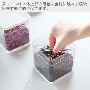 山崎実業 公式 タワー スプーン付き バルブ付...の詳細画像3