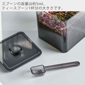山崎実業 公式 タワー スプーン付き バルブ付...の詳細画像4