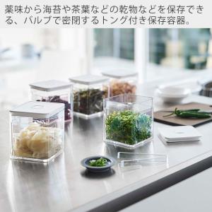 山崎実業 公式 タワー トング付き バルブ付き...の詳細画像1