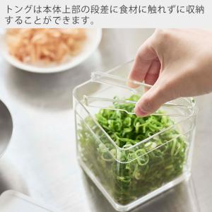 山崎実業 公式 タワー トング付き バルブ付き...の詳細画像3