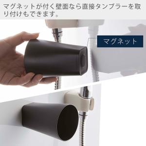 山崎実業 公式 タワー フィルムフック マグネ...の詳細画像5