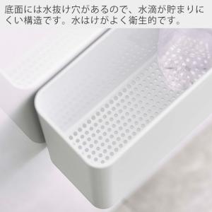 山崎実業 公式 タワー マグネット バスルーム...の詳細画像4