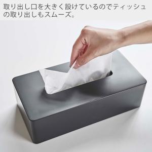 山崎実業 公式 タワー ティッシュケース レギ...の詳細画像2