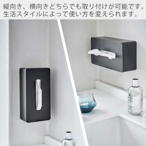 山崎実業 公式 タワー ティッシュケース レギ...の詳細画像4