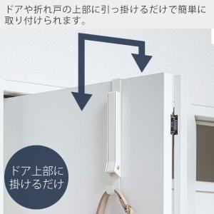 山崎実業 公式 タワー 使わない時は収納できる...の詳細画像1