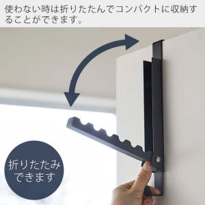 山崎実業 公式 タワー 使わない時は収納できる...の詳細画像2