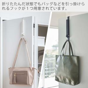 山崎実業 公式 タワー 使わない時は収納できる...の詳細画像3