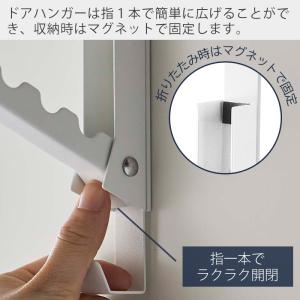 山崎実業 公式 タワー 使わない時は収納できる...の詳細画像4