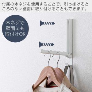 山崎実業 公式 タワー 使わない時は収納できる...の詳細画像5