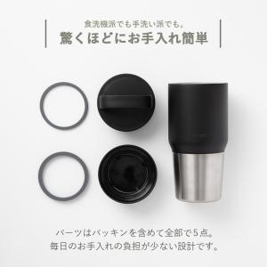 ステンレス ボトル 8/16は最大P17%! ...の詳細画像4