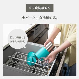 ステンレス ボトル 8/16は最大P17%! ...の詳細画像5