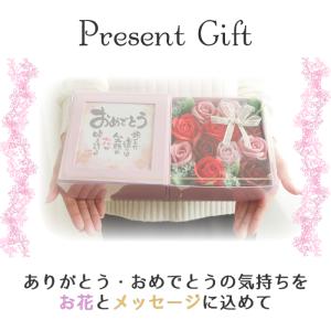 ポエムボックス 花 バラ フレグランス フラワ...の詳細画像2