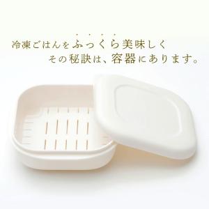 (レビュー特典付) marna マーナ 極 冷...の詳細画像5