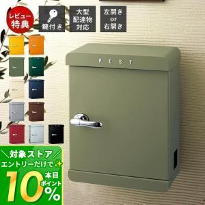 Panasonic（パナソニック） サインポスト ユーロバッグ(EURO BAG