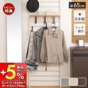 日本製 ラダーラック用 別売専用フック 4個組 ヴィンテージ Military8