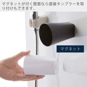 山崎実業 公式 タワー フィルムフック マグネ...の詳細画像5