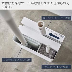 山崎実業 公式 タワー クリーナーツールオーガ...の詳細画像4