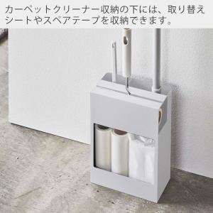 山崎実業 公式 タワー クリーナーツールオーガ...の詳細画像5