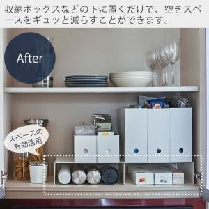 山崎実業 公式 タワー 収納ボックス下ラック2...の詳細画像2