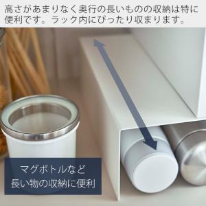山崎実業 公式 タワー 収納ボックス下ラック2...の詳細画像4