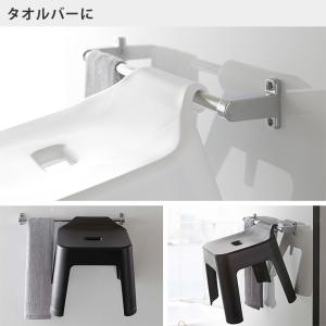 山崎実業 公式 タワー 引っ掛け 風呂イス t...の詳細画像4