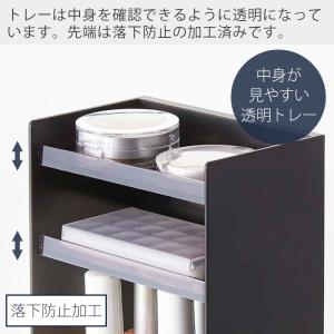 山崎実業 公式 タワー コスメ収納ケース4段 ...の詳細画像2
