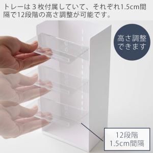 山崎実業 公式 タワー コスメ収納ケース4段 ...の詳細画像3