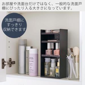 山崎実業 公式 タワー コスメ収納ケース4段 ...の詳細画像4