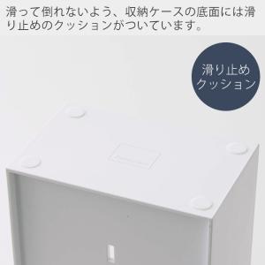 山崎実業 公式 タワー コスメ収納ケース4段 ...の詳細画像5