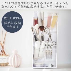 山崎実業 公式 タワー コスメ収納立体ケース4...の詳細画像1