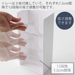 山崎実業 公式 タワー コスメ収納立体ケース4...の詳細画像3