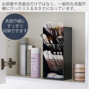 山崎実業 公式 タワー コスメ収納立体ケース4...の詳細画像4