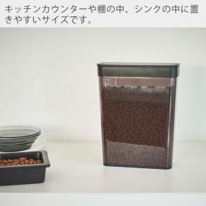 山崎実業 公式 ヌークス ペットフードストッカ...の詳細画像3
