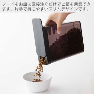 山崎実業 公式 ヌークス ペットフードストッカ...の詳細画像4