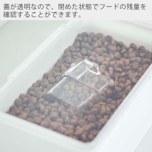 山崎実業 公式 ヌークス 密閉ペットフードスト...の詳細画像5