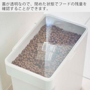 山崎実業 公式 ヌークス 密閉ペットフードスト...の詳細画像5