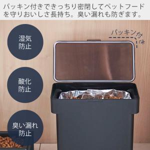 山崎実業 公式 ヌークス 密閉袋ごとペットフー...の詳細画像4