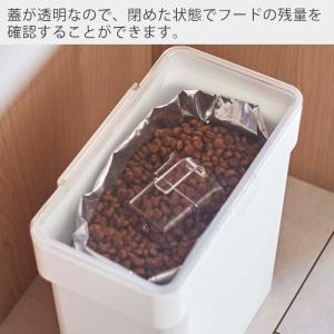 山崎実業 公式 ヌークス 密閉袋ごとペットフー...の詳細画像5