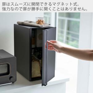 山崎実業 公式 タワー ブレッドケース スリム...の詳細画像4