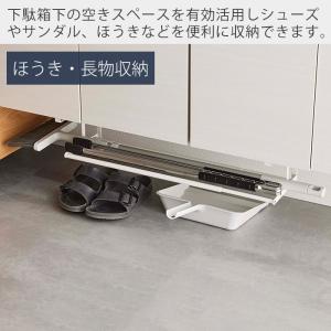 山崎実業 公式 タワー 浮かせる伸縮シューズラ...の詳細画像2