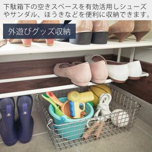 山崎実業 公式 タワー 浮かせる伸縮シューズラ...の詳細画像3