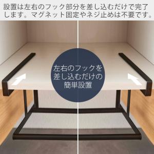 山崎実業 公式 タワー 浮かせる伸縮シューズラ...の詳細画像4