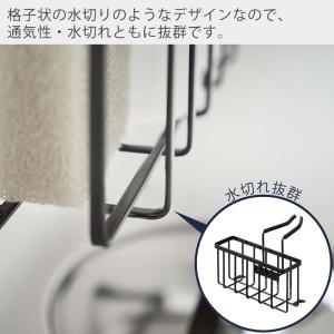 山崎実業 公式 タワー 蛇口にかける収納ホルダ...の詳細画像3