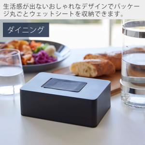 山崎実業 公式 タワー ウェットシートホルダー...の詳細画像2