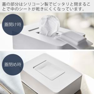 山崎実業 公式 タワー ウェットシートホルダー...の詳細画像4