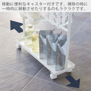 山崎実業 公式 タワー 洗濯用品収納ラック t...の詳細画像5