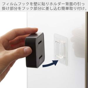 山崎実業 公式 タワー フィルムフック タオル...の詳細画像2