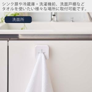 山崎実業 公式 タワー フィルムフック タオル...の詳細画像4