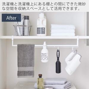 山崎実業 公式 タワー 伸縮棚下収納ハンガー ...の詳細画像2