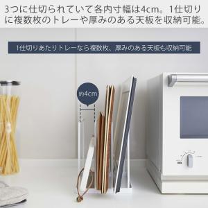 山崎実業 公式 タワー トレースタンド tow...の詳細画像2